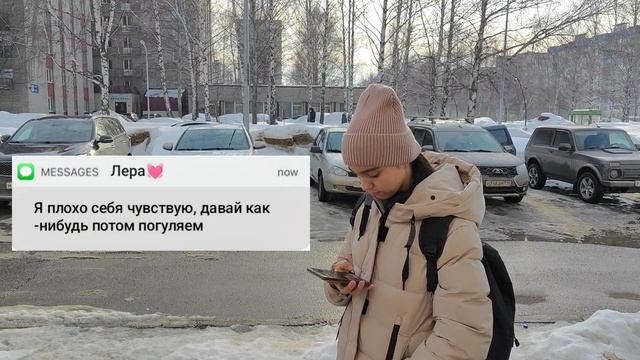 🎥🎬🎞Короткометражный фильм 