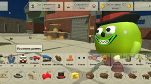 Как сделать скин капиталуса в чикен Ган