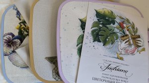 Вышивка крестом/Два апрельских финиша/Два январских старта/ Два продвижения