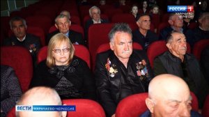 Глава Карачаево-Черкесии напомнил о 40-летии со дня техногенной катастрофы на Чернобыльской АЭС