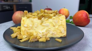 Творожная запеканка «ОБЛАКО» с карамельными яблоками внутри! Тает во рту!