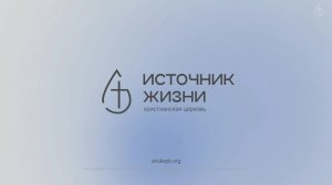 26.04.2026