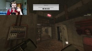 Stalkerkraft!!!