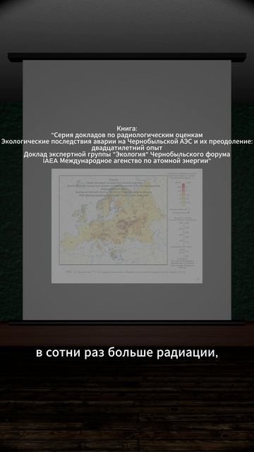 Прошло 40 лет, с этого дня