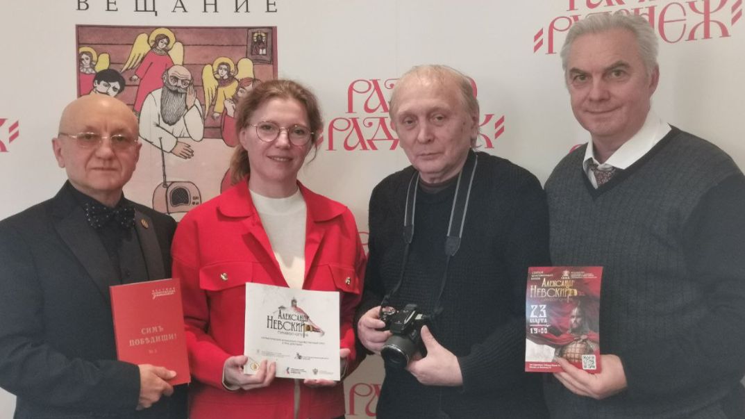 Передача программы «Симъ побѣдиши!» (Часть первая).