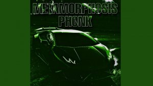 фонк [метаморфосис] - /PHONK/ [METAMORPHOSIS] by - "interworld"**