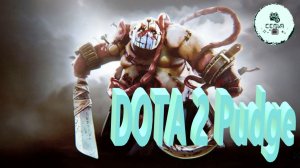 СТРИМ ГАЙД Dota 2 Дота 2 Pudge Пудж Рейтинг Прямой Эфир 3