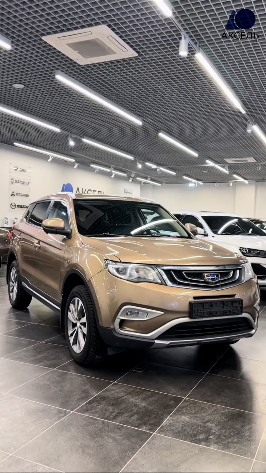 Аксель. Проверенные автомобили / Geely Atlas, 2019