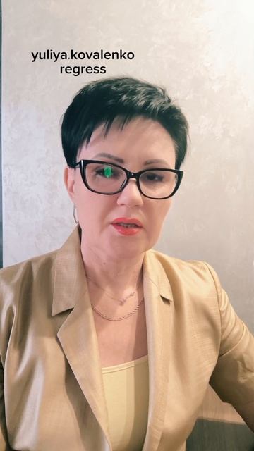 Весь мир - это и есть ты.