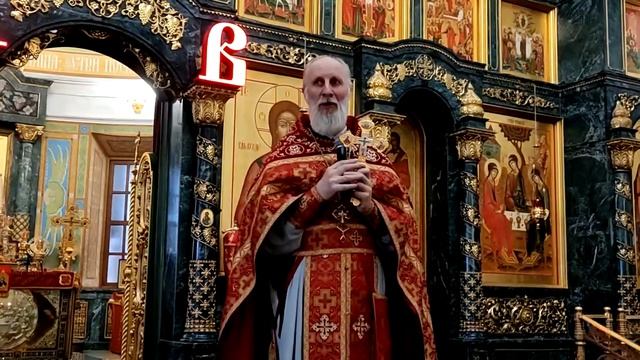 Проповедь митрофорного прот. Николая Малеты в Неделю 3-ю по Пасхе, Жен-мироносиц, 26.04.2026