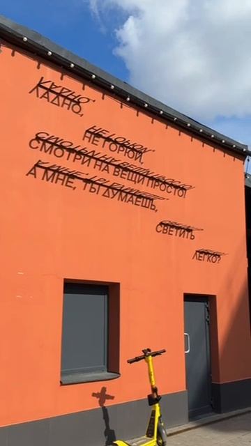 ХОРОШЕГО ДНЯ И НАСТРОЕНИЯ ДРУЗЬЯ!