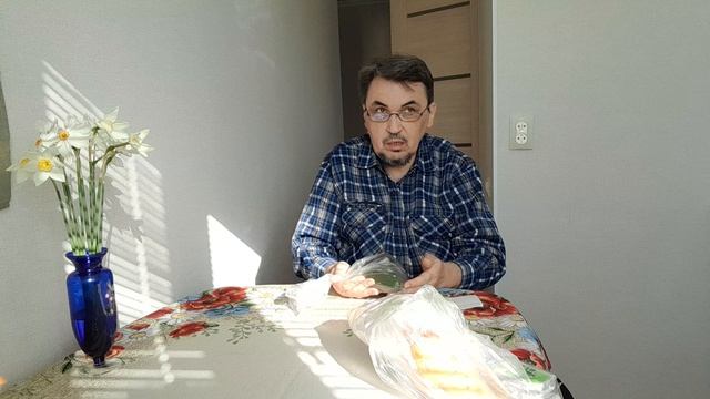 Докупил продукты. Цены. 26.04.2026 смотреть онлайн