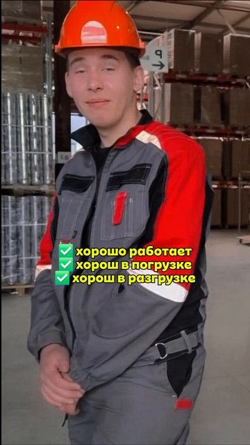 Рецепт идеального дуэта на работе