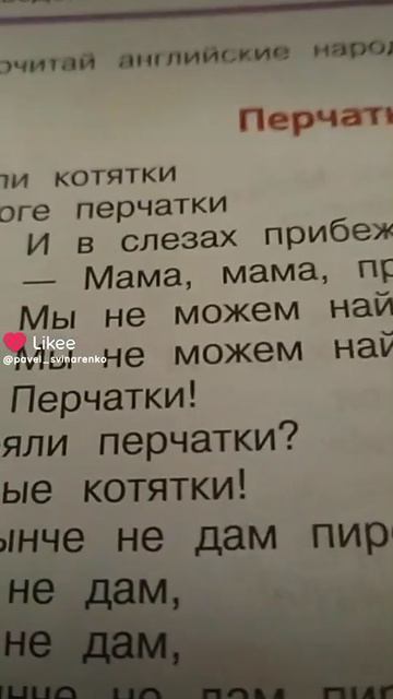 ДОВОЛЬНО КРИНЖ!STANDOFF 2ТОП