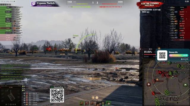 [Fermani wot] Borkenkäfer: СЛОМАН ОКОНЧАТЕЛЬНО... 3 ОТМЕТКИ! Надо вернуть % ➡️ [ЛТ XI] WOT