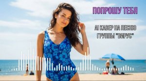 ᑎ🅾️ᑎᖘᗝᗯᎽ ᙢᙓᘜᖆ (ᗣꙆ Ꮶᗣᙖᙓᖘ ᕼᗣ ᑎᙓᙅᕼᕡ ᒋᖘᎽᑎᑎᕠ ᙖᑌᖘᎽᙅ)