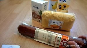 ОБЗОР ПОКУПОК BILLA АШАН ЭЛЬДОРАДО 2016 Покупки еды