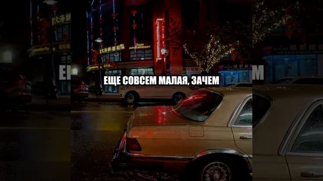 музыка для липсингов