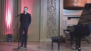 Усков Андрей_Концерт Органный зал Пенза_18.04.2026г.