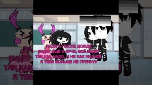 ФИГНЯ какая-то 👎👎