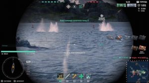 Подводная лодка Тихий охотник Мир кораблей эпические морские сражения онлайн случайный бой