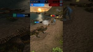Продолжаю сражаться в карте событие, « Я играю в Jurassic world Alive « часть 2