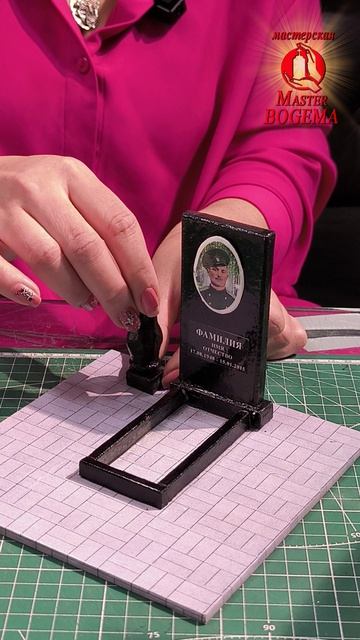 Куда установить гранитную вазу