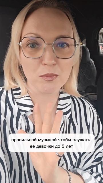 Как начать слушать классическую музыку