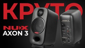 СТУДИЯ В РЮКЗАКЕ? NUX AXON 3 — идеальные компактные мониторы для работы и не только