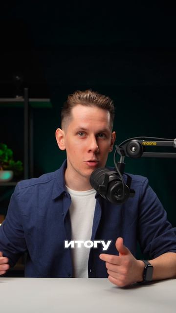 3 Самые частые ошибки в таргете которые допускают 90% рекламодателей!