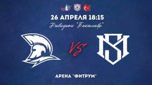 ХК МГЮА - ХК МГУ