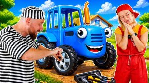 Синий трактор - сборник песен про ремонт трактора