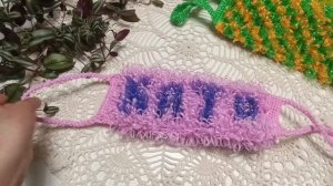 СП :Вкусные мочалки: 26-04-2026