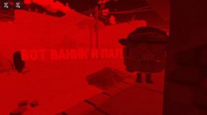 Теперь я SIXER 52 K обзор скина