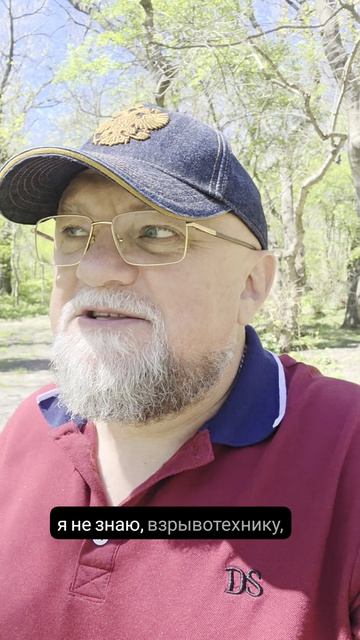 покушение на Трампа это очередной спектакль