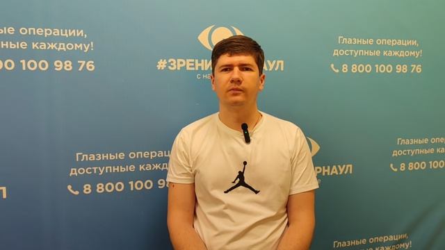 Отзыв о лазерной коррекции зрения в клинике 