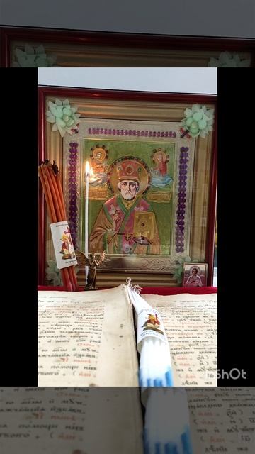 Под защитой Архангела Варахаила😇#новинка#молитва#псалом#интересное#