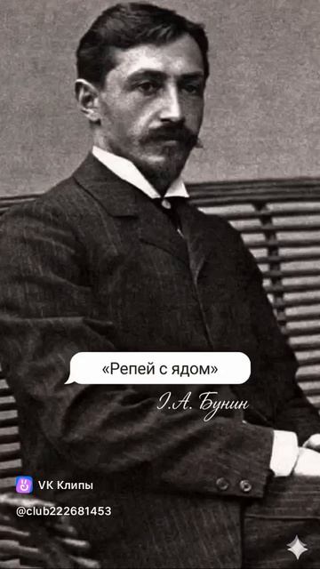 Про токсичных людей