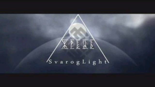 Svarog Light - Жрец