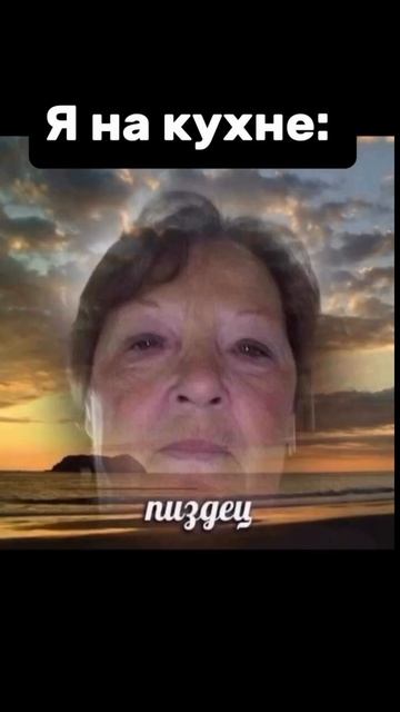 работа 
#юмор #работа #общепит #хасанстан #злойповар