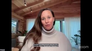 Практика Онлайн