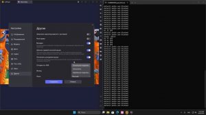 pyla ai tutorial рутуб