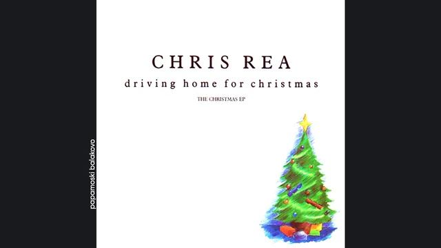 Chris Rea - Driving Home For Christmas, 1988 Driving Home For Christmas (papamoski balakovo)