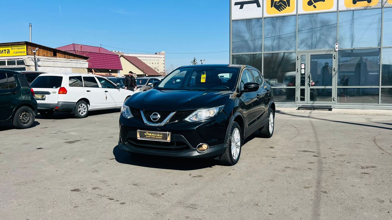 Nissan Qashqai, 2017 год