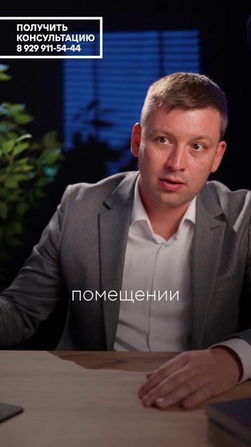 Твой смартфон прослушивают?! Вся правда о кнопочных телефонах раскрыта! #бизнес #данные #защита