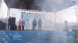 На Дону стоим 2026