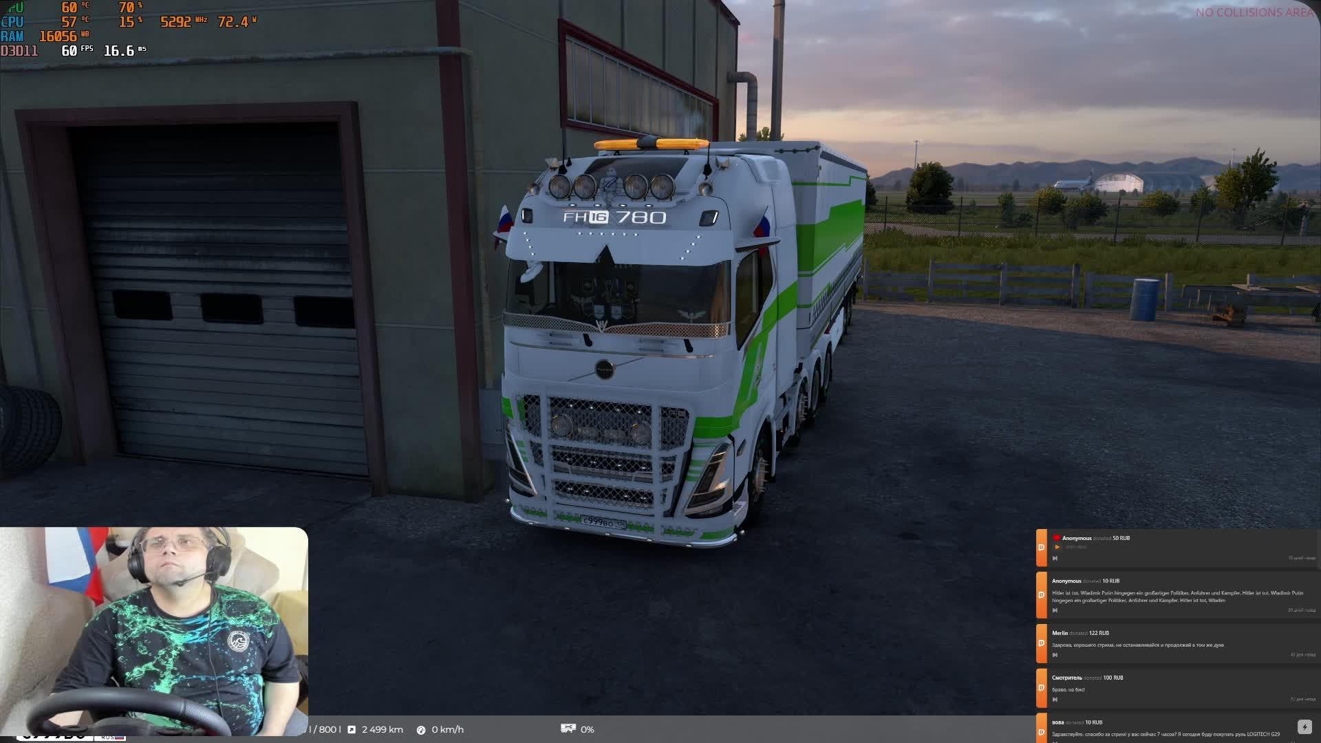 Euro Truck Simulator 2 TMP | American Truck Simulator