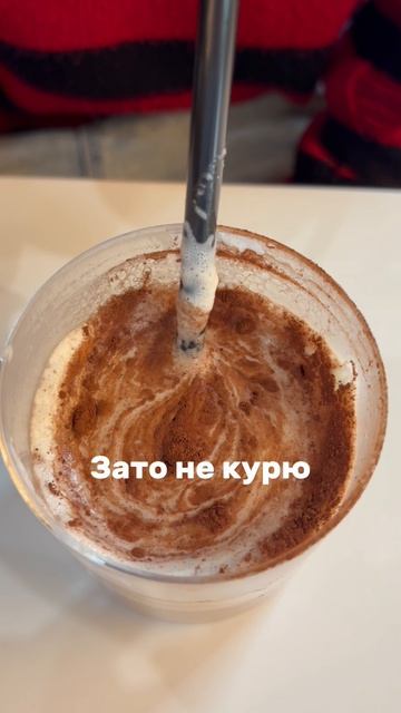 Кто такой же кофеман?)😄   #кофе #кофейня #бариста