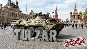 Armored Warfare⭐PvE⭐♫⭐ББМ.Москва.