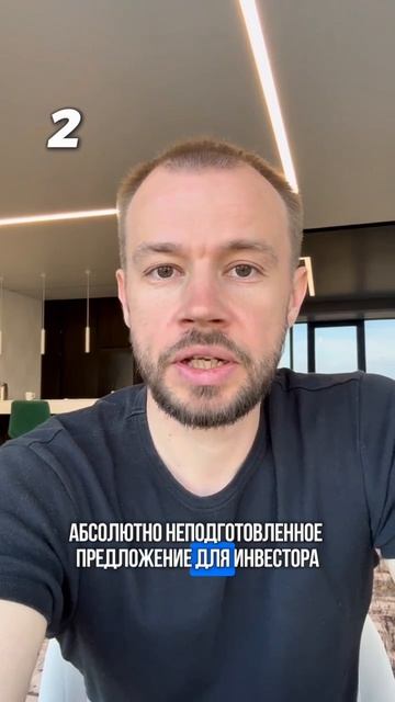 9 из 10 бизнесов не получают инвестиции